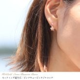 ハワイアンジュエリー ゴールド ピアス ピンクゴールド ピアス 誕生石カラーストーン 選べる プルメリアピアス スタッドピアス カラーストーン 片耳(1個)購入可 K14 14K シリコンキャッチ 20G ゲージ BY THE SEA バイザシー プレゼント ハロウィン 【品番：GE401R】