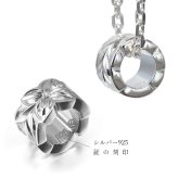 ハワイアンジュエリー ネックレス シルバー925 マイレリーフ 葉 カットアウトチューブ ロジウムコーティング シンプル ラッピング チェーン 長さ 選べる ハロウィン 【品番：CG-SP3251】