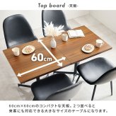 テーブル＆チェア３点セット LT-4930-34S カフェテーブル 幅60×奥行60cm ヴィンテージ調 チェア 選べる12パターン ダイニングセット 異素材 美しい天板 木目柄 天板 メラミン樹脂加工 コンクリート調 T字脚 おしゃれ 新生活