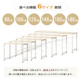 デスク チェア パソコン 100cm 奥行45cm 勉強机 シンプル 白 ホワイト 木製 おしゃれ コンパクト オフィス 簡易 省スペース 100 大きい 学習机 リビング学習机 テレワーク 在宅 スリム 学習 一人暮らし 幅100cm iw-17100 新生活
