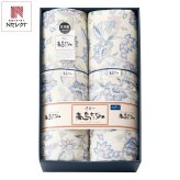 高島ちぢみ 清涼 肌布団 2枚セット 寝具 日本製 ふとん 国産 吸湿性 夏向け【北海道・沖縄県・離島 配送不可】