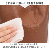 ミニトートバッグ 小さめ 軽量 通販 ミニトートバック ミニ トートバック トートバッグ ミニトート 肩掛け バケツバッグ バケツ型 肩掛けバッグ トート 手提げ レディース バケツバック フェイクレザー 合皮 無地 シンプル 通勤 バッグ バック 鞄 おしゃれ