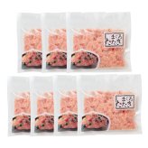 まぐろたたき 詰合せ (5542-40) [お中元][お歳暮] ※送料無料(北海道・沖縄・離島への配送不可)