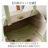 a4 トートバッグ レディース 通勤 通販 トートバック 肩掛けバッグ 肩掛けトートバッグ 通勤バッグ ビジネスバッグ 通勤カバン 縦型 通学 A4 軽量 軽い 大容量 おしゃれ シンプル きれいめ 上品 女性 女子 社会人 大学生 レディースバッグ