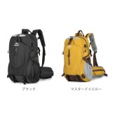 リュック 登山 30l 通販 大容量 リュックサック 登山リュック バックパック 防災リュック バッグ バック デイバッグ レディース メンズ 防災バッグ メンズ アウトドア ザック 遠足 旅行 トレッキング 多機能 キャンプ 大きい 実用的