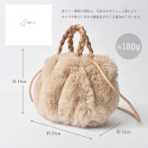 ファーバッグ レディース ショルダーバッグ ハンドバッグ 2wayバッグ 軽量 丸型 エコファー フェイクファー 鞄 秋 冬 ふわふわ 丸い ホワイト ベージュ ブラック プレセント ギフト 送料無料