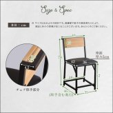 デスク チェア PC コンパクト ＆ セット完成品 46*86cm 木目調 アイアン アイアンスチール 収納棚 座面 ウレタン 机 椅子 ヴィンテージ風 おしゃれ ワーク CMBA シャビーオーク ウォールナット モダン 新生活