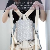 クールパッド リュック用冷却パッド 冷感パッド 保冷剤 ひんやり PCM リュック 背中 ランドセル パッド 自然凍結 背中 冷感 保冷シート リュックパッド 28℃ クールシート 花柄 旅行 エコ 通学 通勤 小学生 大人 おしゃれ 冷たい