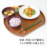 半月盆 木製 36cm トレイ トレー お盆 ギフト 手土産 キッチン 正月 おしゃれ お供え 小 インテリア 和 木 テーブル 来客 大型 丸 北欧 可愛い 持ち運び カフェ 軽量 おぼん 小さい お菓子 ホテル アンティーク 漆 円形 ランチョン