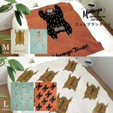 毛布 モモンガ ブランケット 二ットブランケット ひざ掛け アニマル ねこ 猫 大判 虎 膝掛け ハーフケット 寝具 洗える 秋 冬 オフィス あったか ふわふわ おしゃれ おもしろ かわいい インパクト トラ ウサギ ゴリラ 冷房対策  ベッドルーム