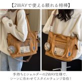 推し活トート 通販 推し色カラー トートバッグ クリアポケット デコバッグ オタ活バッグ ヲタ活バッグ 缶バッジバッグ ショルダーバッグ 大容量トート 見せバッグ 2wayショルダー レディースバッグ 通学レッスンバッグ イベントライブ用 痛バ