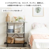 ラック ストーン調 オープン 3段 IW-1330 幅80cm 本棚 シェルフ 飾り棚 間仕切り a4 収納 奥行30 スリム 省スペース 石目調 おしゃれ シンプル モダン インダストリアル 新生活