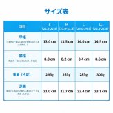 リゲッタ カヌー レディース 防水 ハンズフリー スリッポン 靴 手を使わず履ける カジュアルシューズ 防水 滑りにくい 晴雨兼用  CCME-009 RegettaCanoe