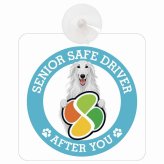 カーサイン 高齢者マーク SENIOR SAFE DRIVER ボルゾイ 車内用 吸盤タイプ 収れん火災防止タイプ 肉球 日本製 車 ステッカー