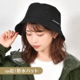 防水キャップ 防水ハット メンズ レディース 防水 撥水 帽子 レインキャップ レインハット カジメイク 6560 6561 雨具 耐水圧10000mm 透湿 蒸れにくい アウトドア スポーツ観戦 野外 通勤 通学 自転車 雨の日 プール 水遊び あご紐 フラップ サイズ調節 黒 ブラック カーキ