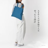 日本製 布トートバッグ 帆布トート バッグ レディース A4 大容量 大きめ 軽量 シンプル 折りたたみトート バッグ キャンバス トートバッグ 縦 肩掛け 帆布 バッグ 刺し子 バッグ 布 綿 100% コットンバッグ 軽い 折り畳みバッグ 黒 ブラック グレー 青 ブルー sasicco