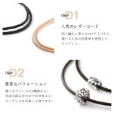 選べるチャーム レザー ハワイアンジュエリー ネックレス 革 レザー 革ひも チョーカー 国産革ひも 4ツ編み レディース メンズ 彼女 彼氏 妻 夫 記念日 誕生日プレゼント メール便送料無料 sp92508 sp85416 sp33601 sp33801 sp2866 sp56909 select ハロウィン 【品番：SN-003】