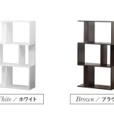 収納家具 ラック 3段 木製 オープン 白 幅60 おしゃれ 間仕切り ディスプレイ ホワイト 棚 カウンター下収納 大容量 収納棚 漫画 収納 スリム 飾り棚 カラーボックス 両面 iw-1205 works