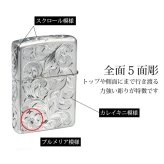 Zippo ライター ジッポライター 愛煙家 喫煙 シルバー925 スターリングシルバー #13 レギュラータイプ スクロール プルメリア 5面手彫り ハワイアンジュエリー ブランド おしゃれ かっこいい BY THE SEA バイザシー 彼氏 夫 男性 メンズ プレゼント ハロウィン 【品番：FL102S】