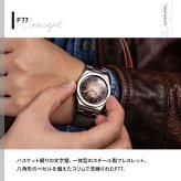 ニバダ グレンヒェン NIVADA GRENCHEN F77 ブラウンスモークダイヤル ノーデイト 68002A77 腕時計 メンズ 自動巻き F77