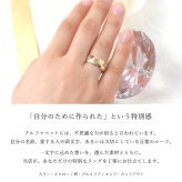 イニシャル オーダーメイド ハワイアンジュエリー リング 刻印 無料 誕生石入れ可 1号～27号 幅6mm K14ゴールド エンブレム ギフト対応可 結婚指輪 指輪 マリッジリング リング メンズ レディース 誕生日 プレゼント【品番：KJGR-007-6】