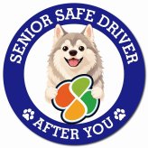 カーサイン 高齢者マーク SENIOR SAFE DRIVER ウルフドッグ マグネット 強力 直径13cm 肉球 日本製 車 ステッカー
