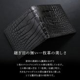 スモールクロコダイル ポロサス シャイニング 二つ折り財布 ブラック 無双 センター取り 一枚革 本革 クロコダイル財布 クロコ財布 メンズ レディース メンズ財布 レディース財布 高級財布 高級革財布 鰐革 ワニ革 折り財布 折りたたみ財布 4FA (06002008r)