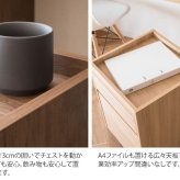 シンプル 木目調 ナチュラル ブラウン サイドテーブル サイドチェスト 引き出し ワゴン キャスター付き 木目柄 袖机 デスクワゴン デスク横 サイド モダン 北欧 A4ファイル 収納 新生活 引出し 新築祝い 引越し祝い