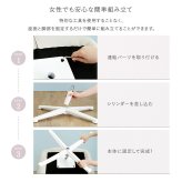 オットマン付き パーソナルチェア 1人掛けソファ 一人用 ハイバックチェア 足置き付き ふわふわ ファブリック 高密度ウレタン ホワイト 白 大人かわいい 北欧 韓国インテリア おしゃれ リビング 寝室 読書 チェア 椅子 ソファ ノエルネ 組立約15分