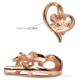 ハワイアンジュエリー プルメリア ペンダントトップ 人気 オープンハート シルバー925 ピンクコーティング ネックレス チェーン別売 メール便 彼女 妻 女性 レディース 誕生日 プレゼント ハロウィン 【品番：SPM86929】