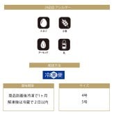 クリスマスケーキ 2026 モンブランタルト モンブラン ケーキ 栗 マロン タルト ホールケーキ クリスマス 誕生日ケーキ バースデーケーキ スイーツ ギフト プレゼント お取り寄せ 冷凍 菓子 お祝い 記念日 贈り物 人気 濃厚 大人 子供 送料無料 4～6人 栗スイーツ ご褒美