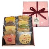 おめでとうメッセージギフト【お祝い焼き菓子ギフト・合格御祝・就職御祝・入学御祝】(10点入り) [mg10-iwai1680]