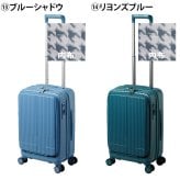 イノベーター スーツケース キャリーケース 38L 1-3泊程度 機内持ち込み可能 innovator INV50 メンズ レディース 送料無料 誕生日プレゼント 【正規代理店】
