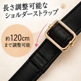 ショルダーバッグ 猫 バッグ スマホショルダー レディース ねこ ネコ 猫柄 刺繍 ミニバッグ 斜めがけ 軽量 2WAY ハンドバッグ 肩掛け 小さめ 大人 かわいい おしゃれ 個性的 黒 ブラック 猫雑貨 プレゼント ギフト 高級感 猫 マチ有 猫雑貨 トート 黒猫