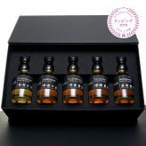 【ウイスキーギフト】ハイボールに合うウイスキー 飲み比べセット｜5本 誕生日 敬老の日 人気