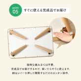 キッズテーブル 折りたたみ 子供用テーブル ローテーブル 幅75cm 奥行50cm 高さ34cm フチ付き こぼれにくい 落ちにくい メラミン 天然木 完成品 お絵かき 食事 リビング学習 子供部屋 コンパクト 収納 北欧 かわいい ナチュラル ホワイト