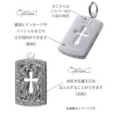 ハワイアンジュエリー ネックレス シルバー ネックレス 刻印 無料 誕生石入れ可 型抜き クロス ジルコニア プレート 十字架 シンプル シルバー925 ギフトラッピング可能 チェーン 長さ選べる プレゼント ハロウィン 【品番：CG-SP2939】