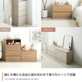 テレビ台 テレビボード TV台 収納 ユニット カラーボックス チェスト ローボード キャビネット ディスプレイ サイドテーブル 木目調 箱 コーナー 引き出し 組み合わせ 組み替え ワイド 大容量 配線 AVラック 書類 本 DVD CD