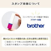 【フレーズ20種類以上】ひとことネーム印 １ｃｍ｜連続で押印できるシャチハタタイプのデザインはんこ｜スマイル ニコちゃん スタンプ みました ききました 済 OK 合格 入力 処理 領収 確認 受領 Copy Scan TEL FAX ファックス 控 入金 修正 メール済 名前 苗字 文字 名入れ