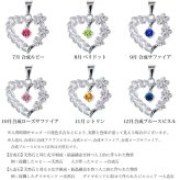 10月誕生石 合成ローズサファイア チェーン別売 ハワイアンジュエリー ペンダントトップ ペンダントヘッド オープンハート 大人 可愛い 女性 娘 シルバー925 誕生石 ネックレスレディース ネックレス 彼女 彼氏 妻 夫 記念日 誕生日プレゼント 送料無料 ハロウィン 【品番：SP53801-10G】