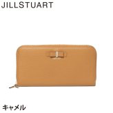ジル スチュアート 財布 長財布 レディース 牛革 ミスティ ラウンドファスナー 大容量 ギフト JILL STUART