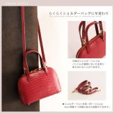 クロコダイル ミニバッグ 財布 2WAY 仕様 マット加工 センター取り レディース ショルダーバッグ 小さめ 軽量 クロコダイル財布 鰐革鞄 本革 本皮 ワニ革 母 女性 ギフト プレゼント 4FA (06000640r)