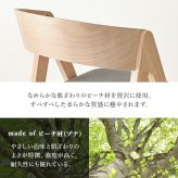 ダイニングチェア 北欧風 天然木 ビーチ材 ダイニングチェア 2脚セット 幅49cm 座面高43cm 2色展開 ベージュ グレー 美しい モダンシルエット キッチン カフェ レストラン サロン 韓国風 デスクチェア プレゼント インテリア家具 食卓椅子