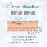 【メール便配送】北斗晶 ファンデーション [ nopa マイベストカラーファンデーション ] ノパ 40g SPF50+ PA++++ サボテンエキス配合 シミ 毛穴 シワ ファンデ リキッドファンデーション 化粧品 オールインワン 40代 50代 60代 70代 母の日 誕生日 クリスマス プレゼント