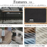 古材風アイアンこたつテーブル-ブルックロータイプ 100×50cm リバーシブルコーデュロイ保温綿入こたつ布団 2点セット SAI 彩 長方形 ブルックリン おしゃれ 掛け布団 あったか ローテーブル 炬燵 フラットヒーター 天然木 ヴィンテージ レトロ 新生活