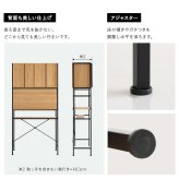 食器棚 ゴミ箱収納付き ヴィンテージ調マグネットゴミ箱上ラック ブラックガラス ゴミ箱収納 レンジ台 キッチンラック キッチンボード レンジボード レンジラック 炊飯器ラック モダン キッチン収納 一人暮らし 新生活：