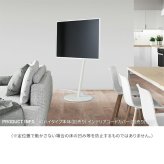 WALL A2対応キャスターモデル用床保護マット サークルタイプ(Sサイズ) テレビ台 テレビスタンド 部品 パーツ フローリング 床保護パネル 床 シート 傷防止 キズ防止 汚れ防止 保護 WALLオプション SEVENSTAND セブンスタンド 家具 新生活
