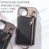 iphone13 ケース 本革 小銭入れ付き iphone13Pro iphone13mini iphone13ProMAX MagSafe対応 ウォレット 財布 レザー 山羊革 アイフォン 13 pro max mini マグセーフ対応 マグネット コインケース カード リング ポーチ 小物入れ おさいふ 13プロ マックス ミニ 送料無料