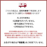 トモコハヤシ 2WAY 真空二重タンブラー 450ml 定形外 送料無料 保温保冷 林朋子 Velvetytime ドリンクホルダー カップ コップ ネコ いちご 花柄 テディベア ケーキ 気球 オフィス 仕事