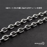 太角チェーン シルバー ゴールド イーグルフック チェーンネックレス フェザーネックレス チェーン 太め 全てステンレス素材！